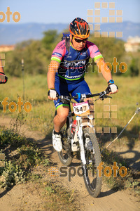 Esportfoto Fotos de 25ena Cabrerès BTT 2017 1496052604_10184.jpg Foto: David Fajula