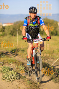 Esportfoto Fotos de 25ena Cabrerès BTT 2017 1496052606_10185.jpg Foto: David Fajula