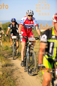 Esportfoto Fotos de 25ena Cabrerès BTT 2017 1496052616_10190.jpg Foto: David Fajula