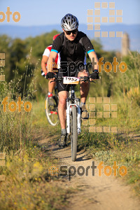 Esportfoto Fotos de 25ena Cabrerès BTT 2017 1496052621_10192.jpg Foto: David Fajula