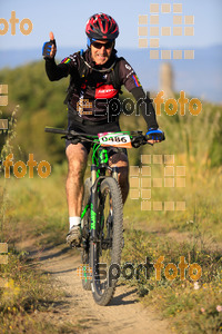 Esportfoto Fotos de 25ena Cabrerès BTT 2017 1496052640_10201.jpg Foto: David Fajula