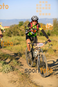 Esportfoto Fotos de 25ena Cabrerès BTT 2017 1496052646_10205.jpg Foto: David Fajula