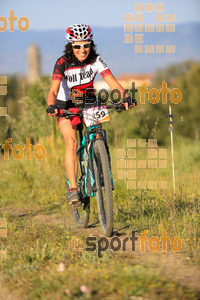 Esportfoto Fotos de 25ena Cabrerès BTT 2017 1496052659_10214.jpg Foto: David Fajula