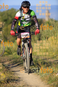 Esportfoto Fotos de 25ena Cabrerès BTT 2017 1496052678_10230.jpg Foto: David Fajula