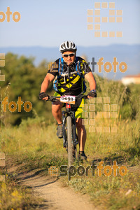 Esportfoto Fotos de 25ena Cabrerès BTT 2017 1496052680_10232.jpg Foto: David Fajula