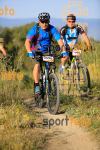 Esportfoto Fotos de 25ena Cabrerès BTT 2017 1496052682_10233.jpg Foto: David Fajula