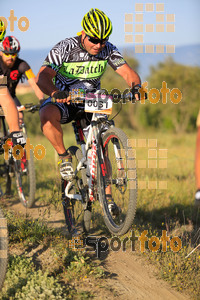 Esportfoto Fotos de 25ena Cabrerès BTT 2017 1496052707_10247.jpg Foto: David Fajula