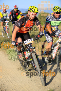 Esportfoto Fotos de 25ena Cabrerès BTT 2017 1496052709_10248.jpg Foto: David Fajula