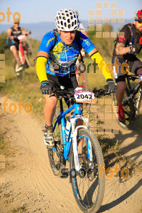 Esportfoto Fotos de 25ena Cabrerès BTT 2017 1496052713_10251.jpg Foto: David Fajula