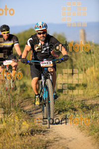 Esportfoto Fotos de 25ena Cabrerès BTT 2017 1496052721_10264.jpg Foto: David Fajula