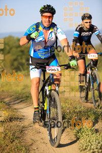 Esportfoto Fotos de 25ena Cabrerès BTT 2017 1496053817_10271.jpg Foto: David Fajula