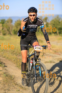 Esportfoto Fotos de 25ena Cabrerès BTT 2017 1496053819_10273.jpg Foto: David Fajula