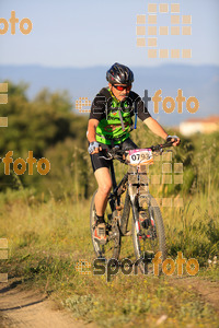 Esportfoto Fotos de 25ena Cabrerès BTT 2017 1496053839_10289.jpg Foto: David Fajula