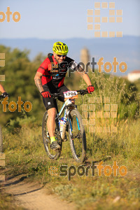 Esportfoto Fotos de 25ena Cabrerès BTT 2017 1496053845_10294.jpg Foto: David Fajula