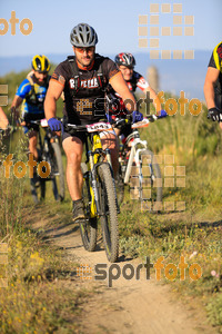 Esportfoto Fotos de 25ena Cabrerès BTT 2017 1496053849_10299.jpg Foto: David Fajula