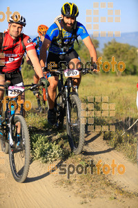 Esportfoto Fotos de 25ena Cabrerès BTT 2017 1496053856_10304.jpg Foto: David Fajula