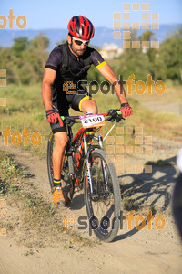 Esportfoto Fotos de 25ena Cabrerès BTT 2017 1496053889_10327.jpg Foto: David Fajula