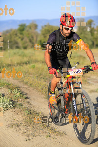 Esportfoto Fotos de 25ena Cabrerès BTT 2017 1496053891_10328.jpg Foto: David Fajula