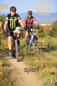 Esportfoto Fotos de 25ena Cabrerès BTT 2017 1496053898_10331.jpg Foto: David Fajula