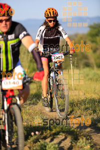 Esportfoto Fotos de 25ena Cabrerès BTT 2017 1496053911_10337.jpg Foto: David Fajula