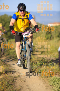 Esportfoto Fotos de 25ena Cabrerès BTT 2017 1496053913_10338.jpg Foto: David Fajula