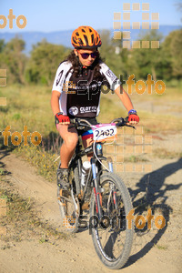 Esportfoto Fotos de 25ena Cabrerès BTT 2017 1496053915_10339.jpg Foto: David Fajula