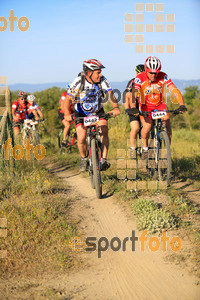 Esportfoto Fotos de 25ena Cabrerès BTT 2017 1496053926_10344.jpg Foto: David Fajula