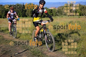 Esportfoto Fotos de 25ena Cabrerès BTT 2017 1496055036_03540.jpg Foto: David Fajula