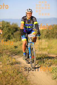 Esportfoto Fotos de 25ena Cabrerès BTT 2017 1496055106_10351.jpg Foto: David Fajula