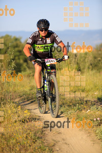 Esportfoto Fotos de 25ena Cabrerès BTT 2017 1496055110_10353.jpg Foto: David Fajula