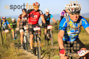 Esportfoto Fotos de 25ena Cabrerès BTT 2017 1496055122_10358.jpg Foto: David Fajula