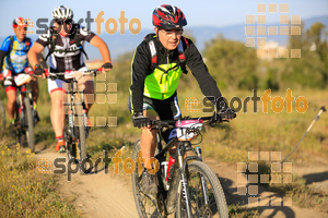 Esportfoto Fotos de 25ena Cabrerès BTT 2017 1496055141_10366.jpg Foto: David Fajula