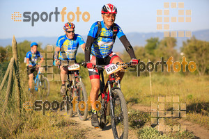 Esportfoto Fotos de 25ena Cabrerès BTT 2017 1496055145_10368.jpg Foto: David Fajula