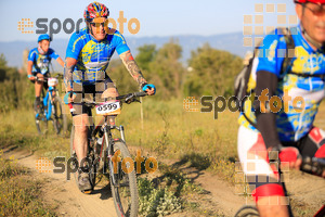 Esportfoto Fotos de 25ena Cabrerès BTT 2017 1496055148_10369.jpg Foto: David Fajula