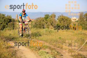 Esportfoto Fotos de 25ena Cabrerès BTT 2017 1496055152_10372.jpg Foto: David Fajula