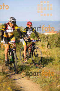 Esportfoto Fotos de 25ena Cabrerès BTT 2017 1496055159_10375.jpg Foto: David Fajula