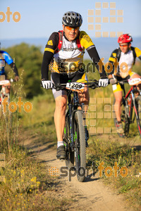 Esportfoto Fotos de 25ena Cabrerès BTT 2017 1496055162_10378.jpg Foto: David Fajula