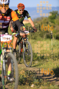 Esportfoto Fotos de 25ena Cabrerès BTT 2017 1496055170_10383.jpg Foto: David Fajula