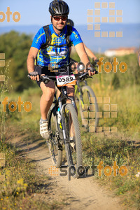 Esportfoto Fotos de 25ena Cabrerès BTT 2017 1496055173_10385.jpg Foto: David Fajula