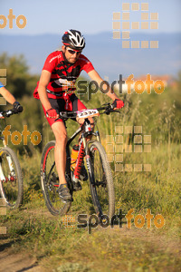 Esportfoto Fotos de 25ena Cabrerès BTT 2017 1496055179_10389.jpg Foto: David Fajula