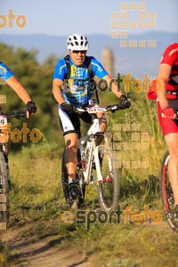 Esportfoto Fotos de 25ena Cabrerès BTT 2017 1496055181_10390.jpg Foto: David Fajula