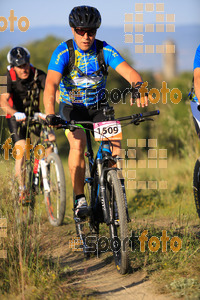 Esportfoto Fotos de 25ena Cabrerès BTT 2017 1496055183_10391.jpg Foto: David Fajula