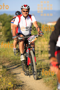 Esportfoto Fotos de 25ena Cabrerès BTT 2017 1496055192_10395.jpg Foto: David Fajula