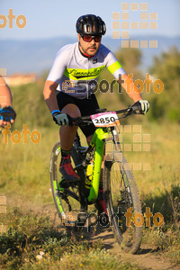 Esportfoto Fotos de 25ena Cabrerès BTT 2017 1496055201_10399.jpg Foto: David Fajula