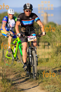 Esportfoto Fotos de 25ena Cabrerès BTT 2017 1496055204_10400.jpg Foto: David Fajula