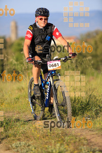 Esportfoto Fotos de 25ena Cabrerès BTT 2017 1496055208_10402.jpg Foto: David Fajula