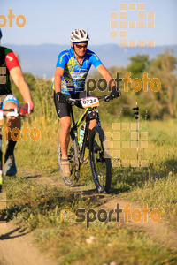 Esportfoto Fotos de 25ena Cabrerès BTT 2017 1496055217_10407.jpg Foto: David Fajula