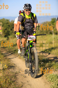 Esportfoto Fotos de 25ena Cabrerès BTT 2017 1496055234_10416.jpg Foto: David Fajula