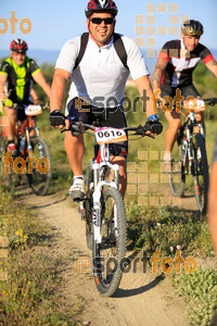 Esportfoto Fotos de 25ena Cabrerès BTT 2017 1496055237_10417.jpg Foto: David Fajula