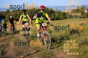 Esportfoto Fotos de 25ena Cabrerès BTT 2017 1496056211_03588.jpg Foto: David Fajula